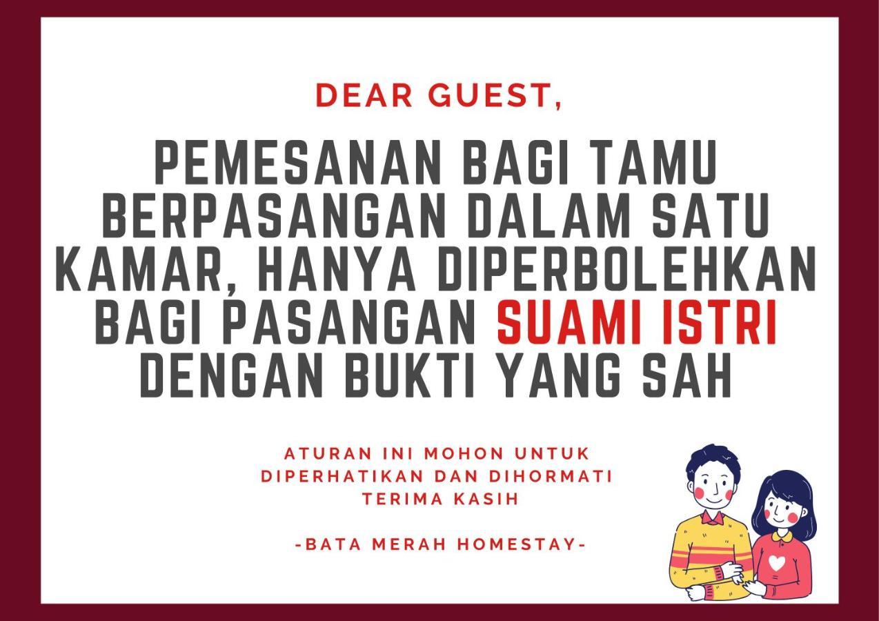 Bata Merah Homestay 外南梦 外观 照片